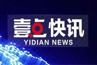 洛阳信息港爆料信息最新,揭秘洛阳某神秘项目进展！