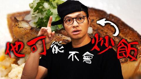 冷门吃瓜哥100集免费观看,100集免费观看,揭秘娱乐圈不为人知的秘密 第2张 冷门吃瓜哥100集免费观看,100集免费观看,揭秘娱乐圈不为人知的秘密 第2张