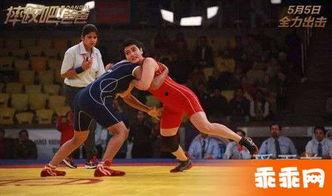 摔跤吧吧爸爸在线观看,燃情励志,父女情深! 第2张 摔跤吧吧爸爸在线观看,燃情励志,父女情深! 第2张